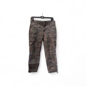 Camo Ankle-Length Cargo Pants